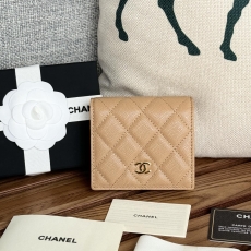 Chanel Wallet Purse